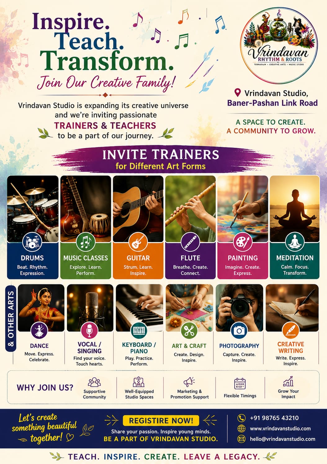 trainer invite